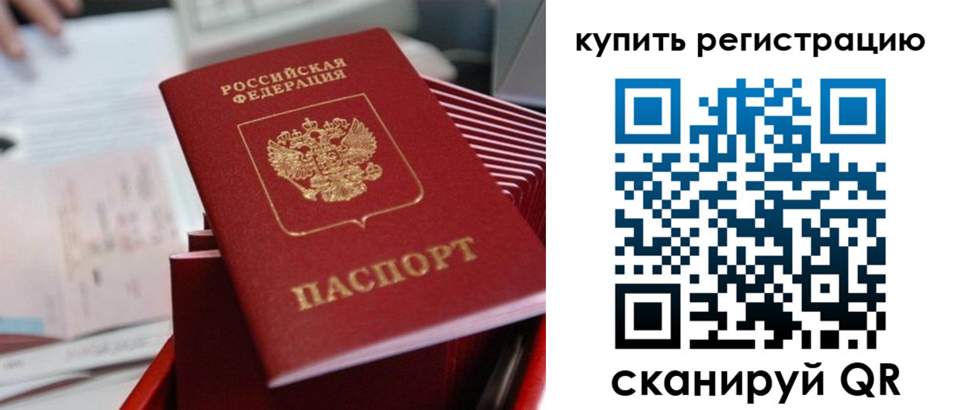 форма 3 в Сосновоборске